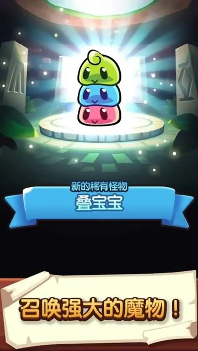 �������ҵ��ƽ�����ò˵�v1.107.0 �ֻ���