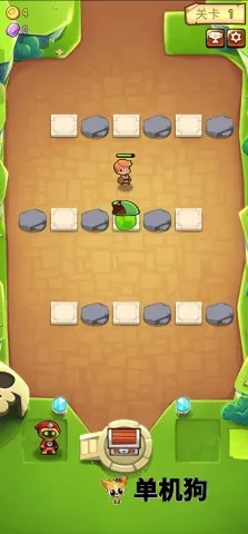 �������ҵ��ƽ�����ò˵�