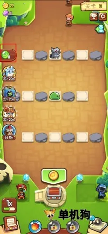 �������ҵ��ƽ�����ò˵�