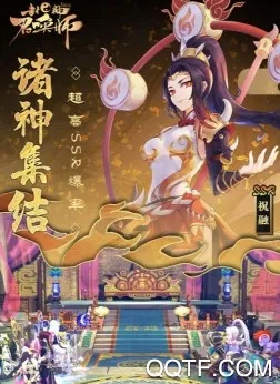 �����ٻ�ʦ2026���ذ�װ