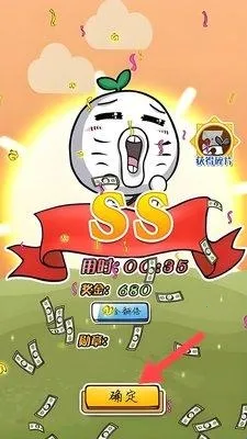 �εδ���(��������Ϸ)