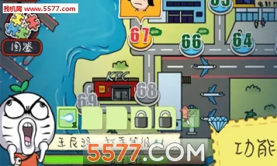 �εδ���(��������Ϸ)v1.1.4.9 �ֻ���