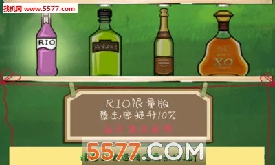 �εδ���(��������Ϸ)v1.1.4.9 �ֻ���