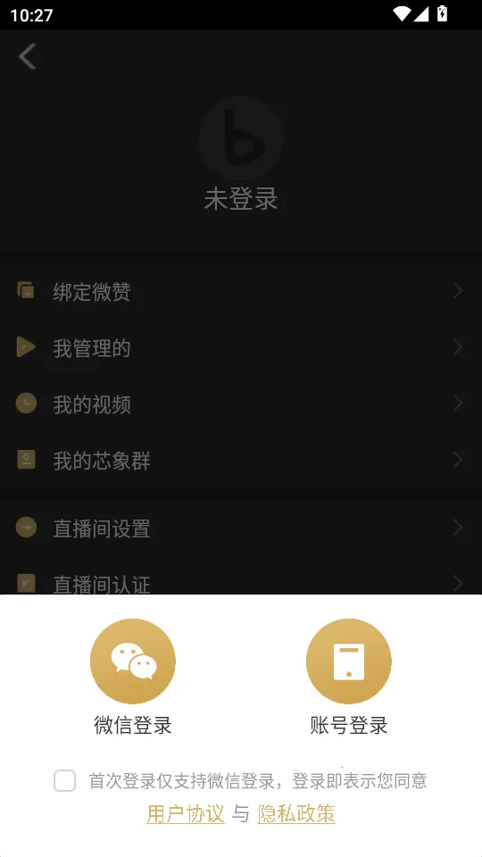 о��(ֱ����������)v26.01.30 �ٷ�����