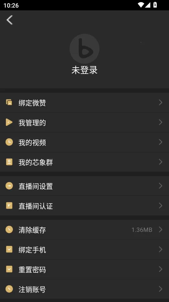 о��(ֱ����������)v26.01.30 �ٷ�����