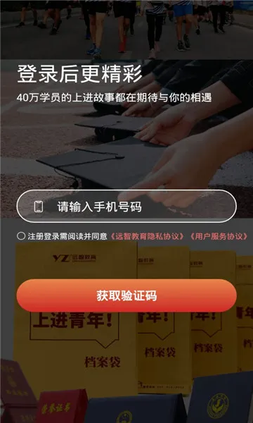 �Ͻ�����2026�ٷ�����v3.28.1 �ٷ�����