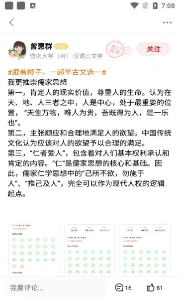 �Ͻ�����2026�ٷ�����v3.28.1 �ٷ�����