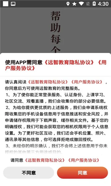 �Ͻ�����2026�ٷ�����v3.28.1 �ٷ�����