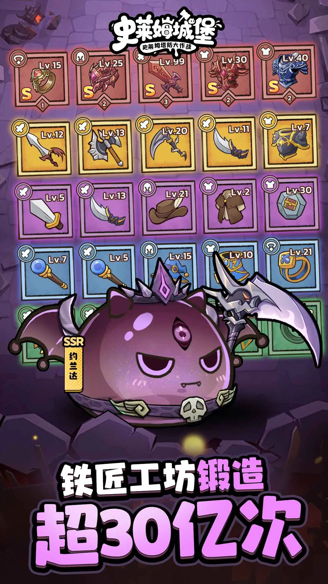 ʷ��ķ�Ǳ��ƽ��v2.9.2 ��Ѱ�