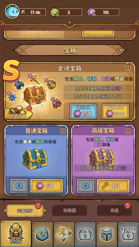 ʷ��ķ�Ǳ��ƽ��