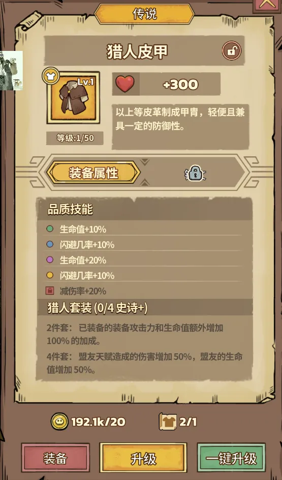 ʷ��ķ�Ǳ��ƽ��