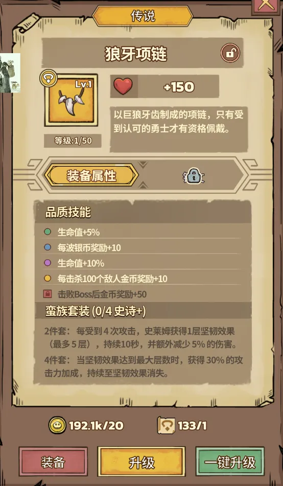 ʷ��ķ�Ǳ��ƽ��