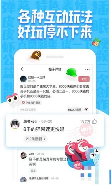 ƤƤϺ����2026�ٷ����°汾v1.9.9.1 �ֻ���