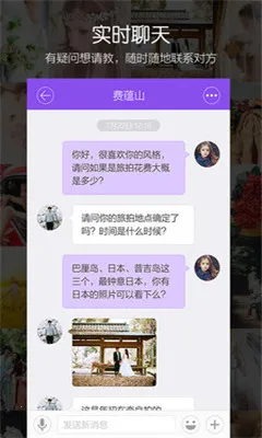 ����˵(����ﱸ����)v4.1.1 ��׿��