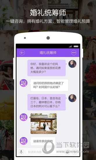 ����˵(����ﱸ����)