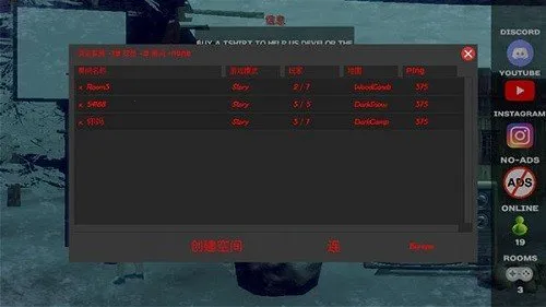 �ֲ�����(�ֲ�������Ϸ)