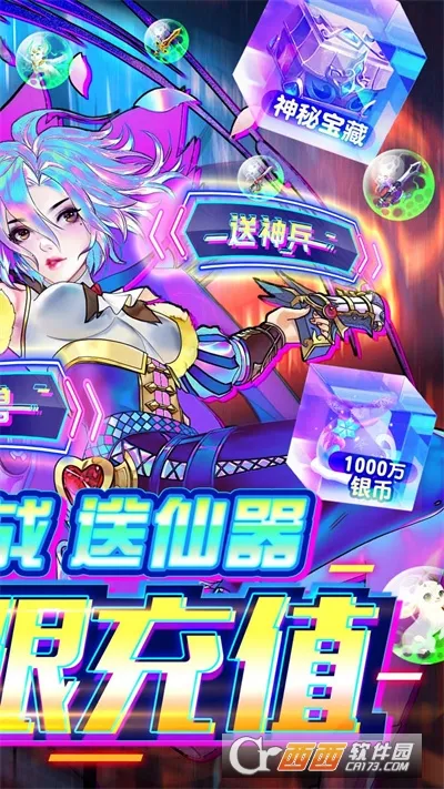 �ڴ�Ԫ2026�ٷ����°汾v1.0 �ֻ���