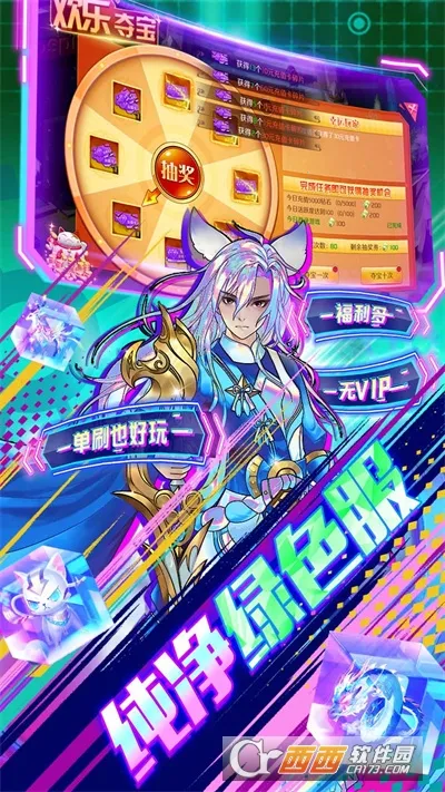 �ڴ�Ԫ2026�ٷ����°汾v1.0 �ֻ���