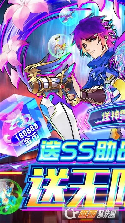 �ڴ�Ԫ2026�ٷ����°汾v1.0 �ֻ���