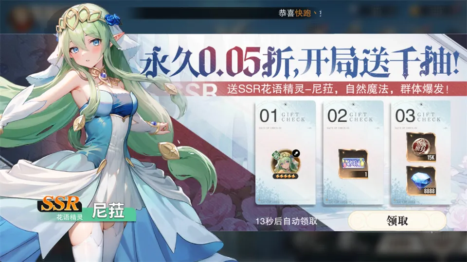 �ڴ�Ԫ2026�ٷ����°汾