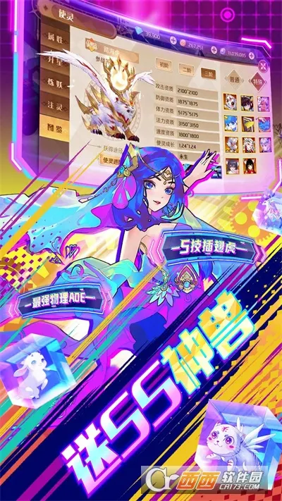 �ڴ�Ԫ2026�ٷ����°汾v1.0 �ֻ���