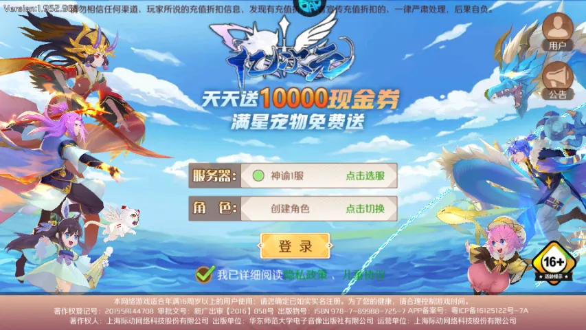 �ڴ�Ԫ2026�ٷ����°汾