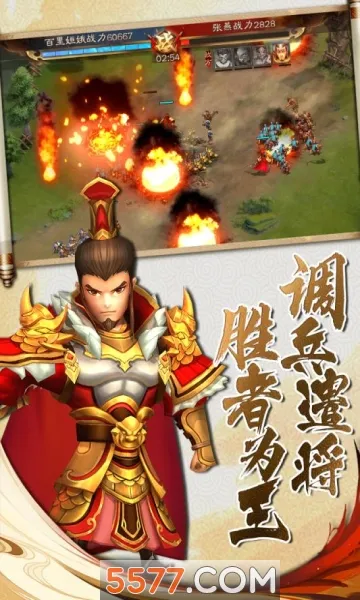 ������ʮ�߼�(�������Ʋ�����Ϸ)v1.0.0 ��Ѱ�