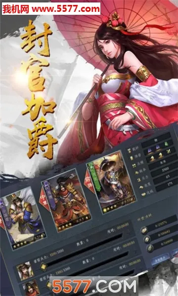 ������ʮ�߼�(�������Ʋ�����Ϸ)v1.0.0 ��Ѱ�