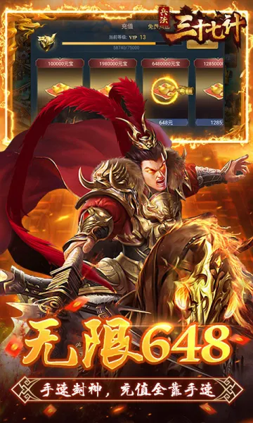 ������ʮ�߼�(�������Ʋ�����Ϸ)v1.0.0 ��Ѱ�