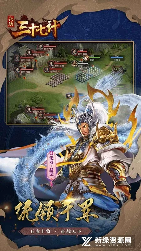 ������ʮ�߼�(�������Ʋ�����Ϸ)