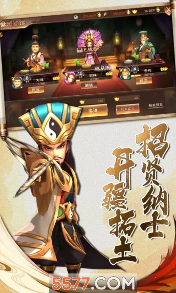 ������ʮ�߼�(�������Ʋ�����Ϸ)v1.0.0 ��Ѱ�