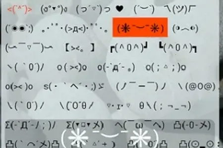 �������뷨�����ֻ���