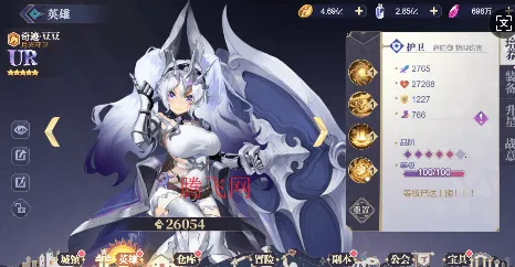 �Կ����ﰲ׿���ֻ���