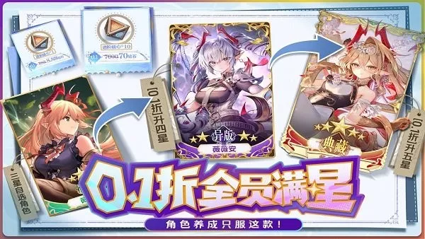 �Կ����ﰲ׿���ֻ���v1.0.4 �ֻ���