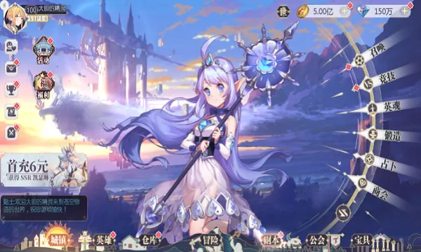 �Կ����ﰲ׿���ֻ���v1.0.4 �ֻ���