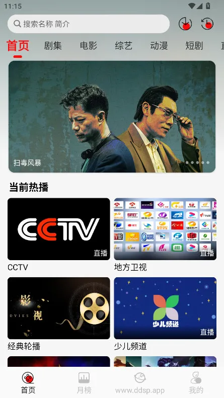 ������Ƶ(��Ƶ��������)