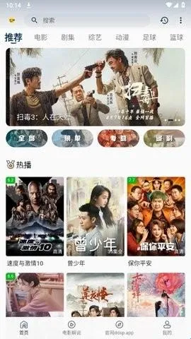 ������Ƶ(��Ƶ��������)