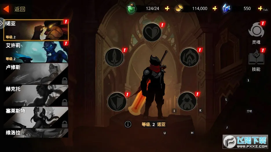 ����֮��(���ڸ�����)v2.10.53 �ֻ���