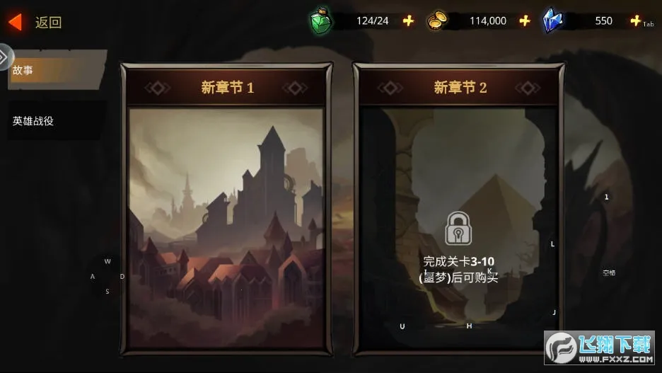 ����֮��(���ڸ�����)v2.10.53 �ֻ���