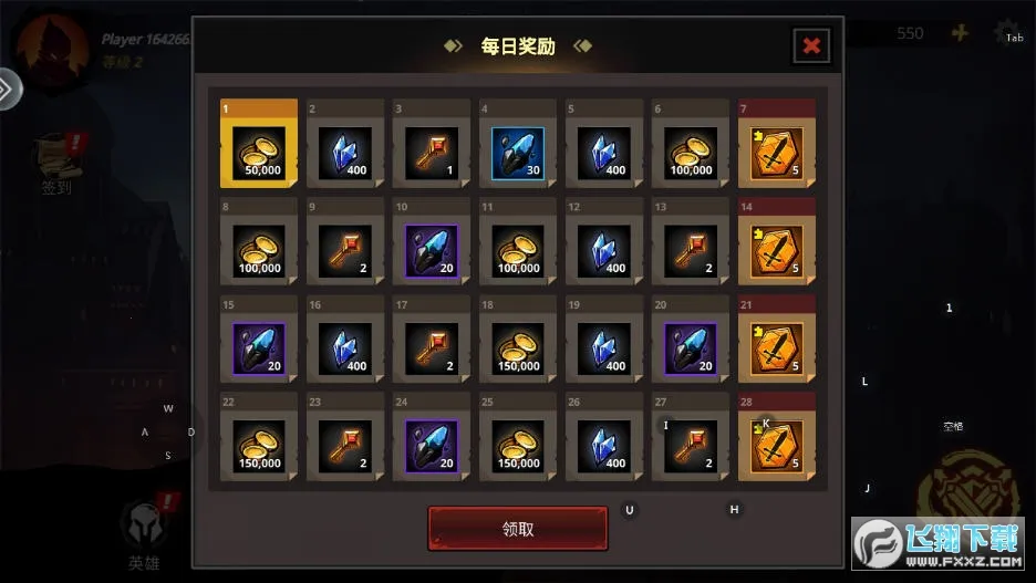 ����֮��(���ڸ�����)v2.10.53 �ֻ���