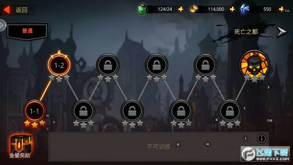 ����֮��(���ڸ�����)v2.10.53 �ֻ���