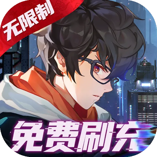 ħ����Լ(������������)v1.0.9 ��׿��