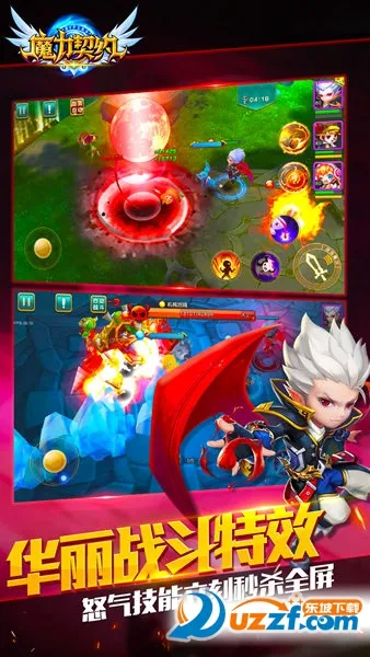 ħ����Լ(������������)v1.0.9 ��׿��