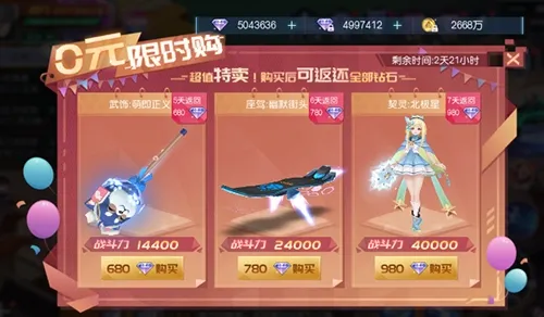 ħ����Լ(������������)