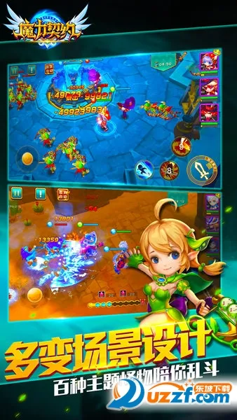 ħ����Լ(������������)v1.0.9 ��׿��