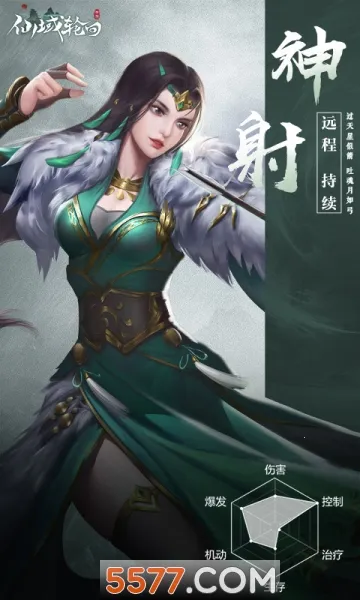 �����ֻ�(�����ۿ۰���Ϸ)v1.0.0 �ֻ���