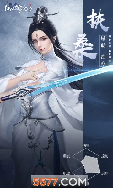 �����ֻ�(�����ۿ۰���Ϸ)v1.0.0 �ֻ���