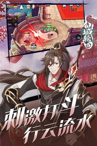 �����ֻ�(�����ۿ۰���Ϸ)v1.0.0 �ֻ���