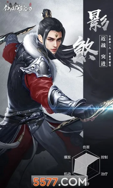 �����ֻ�(�����ۿ۰���Ϸ)v1.0.0 �ֻ���