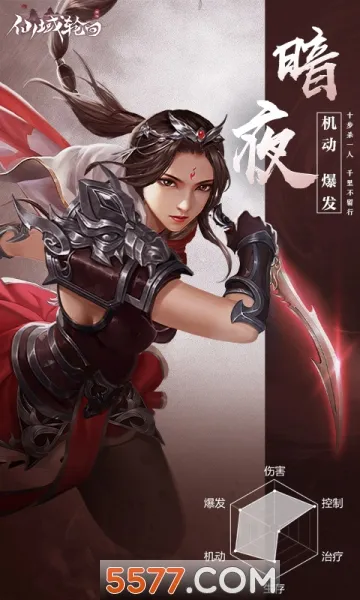 �����ֻ�(�����ۿ۰���Ϸ)